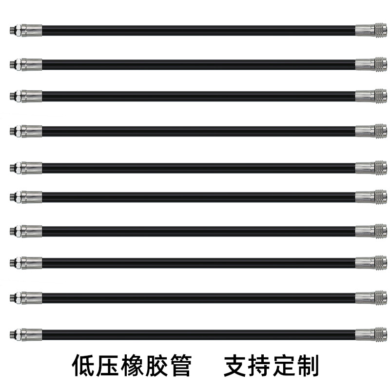 BCD chaleco inflable tubo de presión media tubo de alta presión Regulador de respiración de buceo HOTDIVE