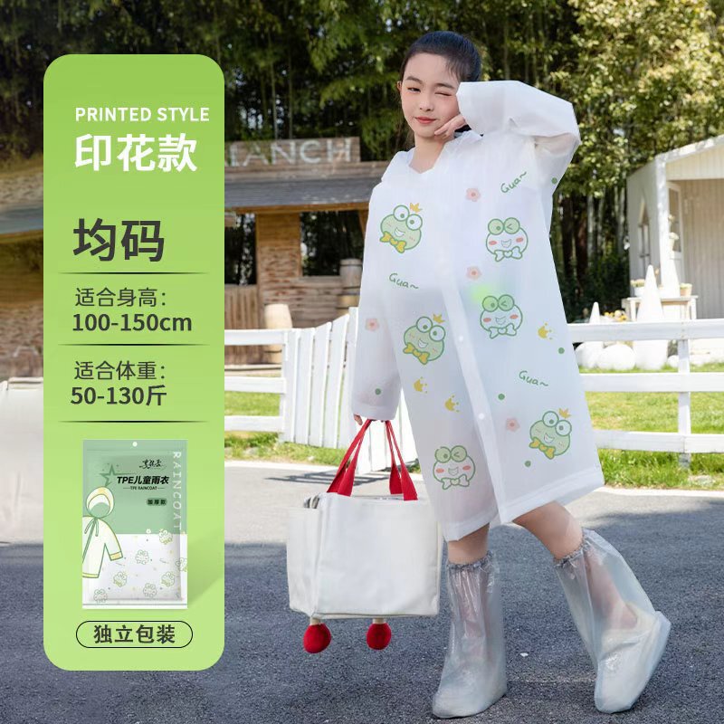 新款加厚卡通印花儿童套头雨衣大书包位小学生一次性雨衣独立包装|undefined