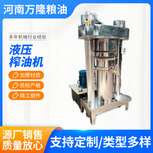 ȫԄҺե͙Cpɉե֥һ֥͙C