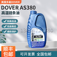 AS380 BIO-30 HC-106B HK-350�ߜ�朗l�̈́��ػ��������� ���� 300