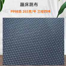 �����Ĵ�����PP�����Ĵ����Ĵ���������������PP�����Ĳ�������