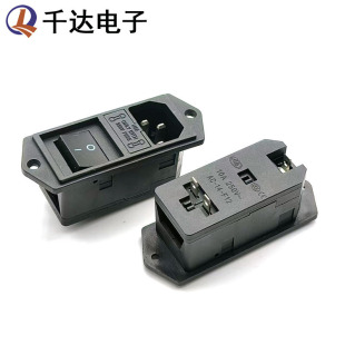 Three-In-One Ac-008 Double Insurance Ac Power Socket with Kcd5 Switch with Double Insurance Seat with Fixed Screw Holes