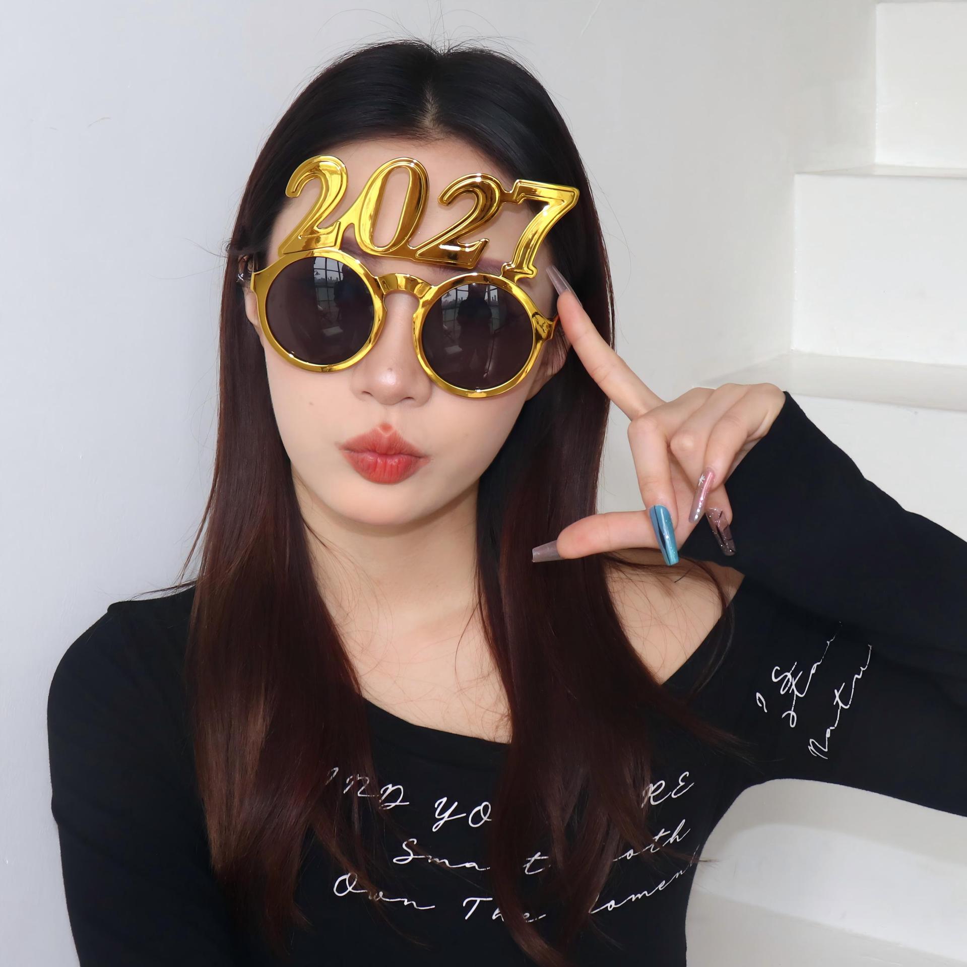 Gafas de Fiesta con Diseño Digital de ABS Decorativas para Año Nuevo y Fiestas