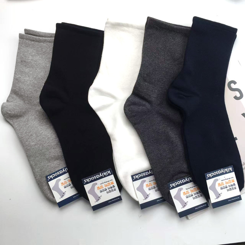 Plain Solid Color Loose Socks with Simple Mid-Waist Design for Men, Korean Kikiyasocks Mid-Calf Socks for Office and Casual Wear Plain Solid Color Loose Socks with Simple Mid-Waist Design for Men, Korean Kikiyasocks Mid-Calf Socks for Office and Casual Wear