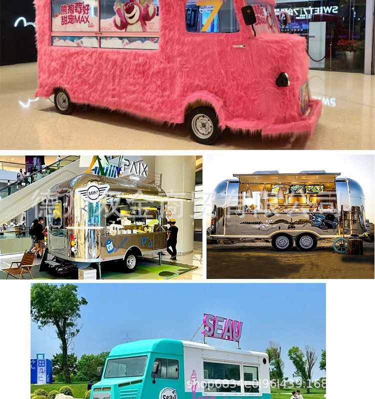 移动小吃餐车_13.jpg