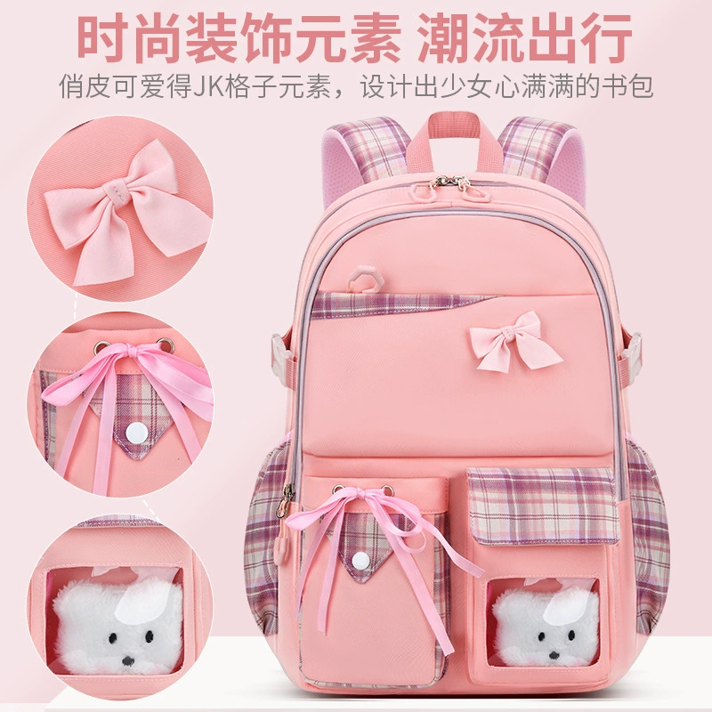 芝麻宝贝 Школьный рюкзак, детский рюкзак для отдыха с бантом, 1-6-9 лет