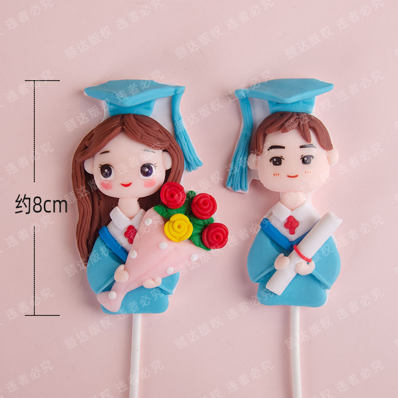 微信图片_20210403182255