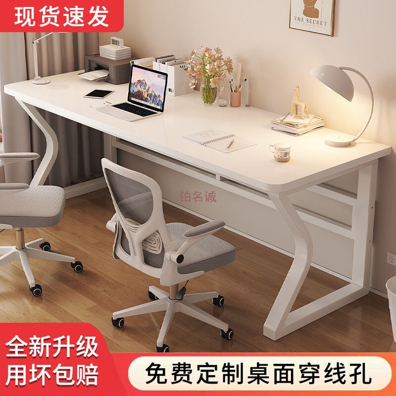 Computer Desk, Extended Double Desk, Gaming Desk, Couple Study Desk, Widened, Reinforced and Thickened, Cheap Office Writing Desk
