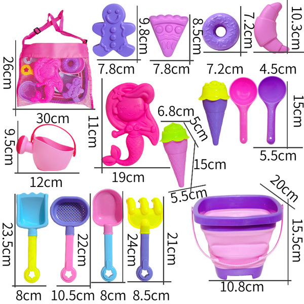 children's beach toy