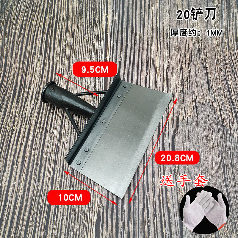 20 de acero al manganeso engrosada pala cuchillo de una sola cabeza + guantes