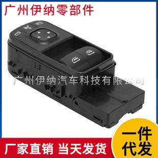 9079059002 �m��춱��YSprinter 3500XD 2018-2021�����������_�P