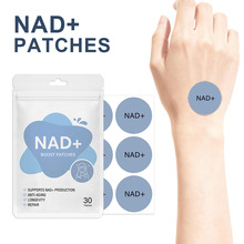 NDA+patches���ƿ羳���R�d����͸Ƥ�����NƬ��޼�J�����w�NƬOEM