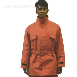 DXPC-1 split firemen protective clothing thermal insulation clothing 2020 firemen fire fighting protective clothing CCS/EC