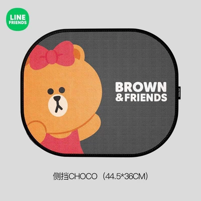 Sun shade Heat-Insulating Sunshade, Summer Sunshade - choco-model-side-shield