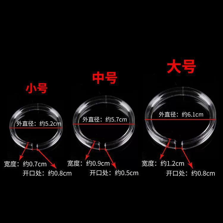 Браслет браслет браслет витринный прозрачный пластиковый круг бодхи воск ручной витрь акриловый прозрачный круг