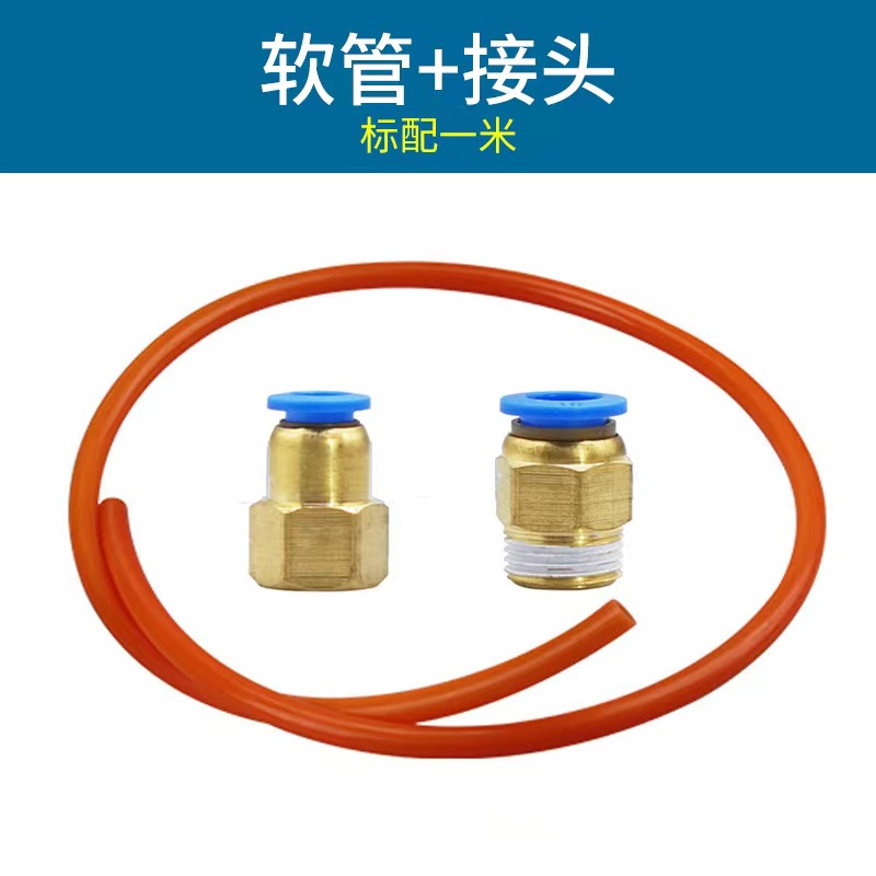 Veterinario automático fuente de beber cerdo, ganado y ovejas bebedero granja ahorro de agua controlador de nivel de agua equipo de cría