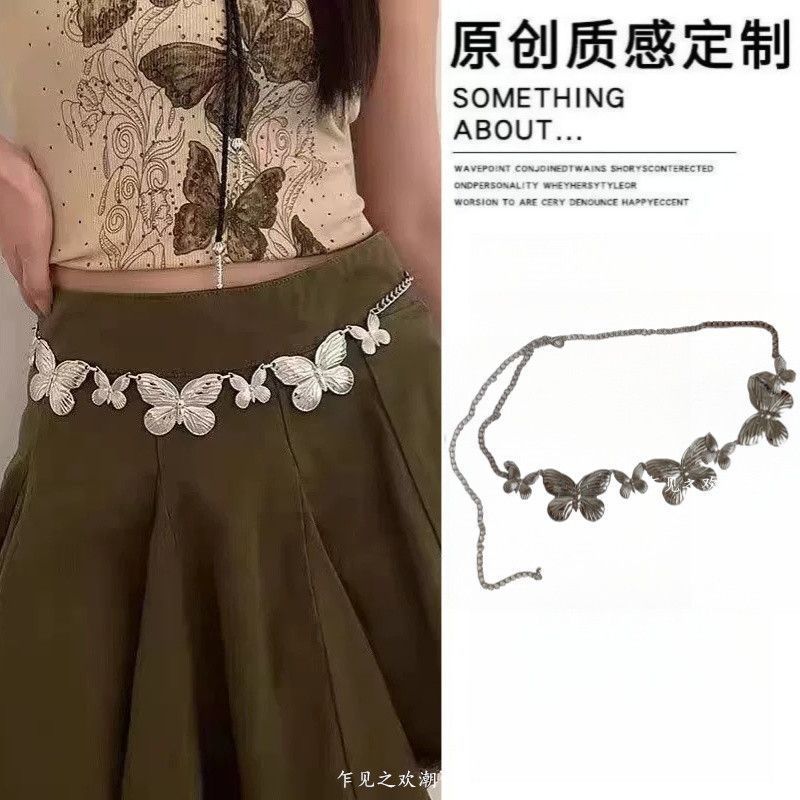 Xue Kaiqi のオレンジとイエローのカラーブロックのビーズウエストチェーンベルト、女性用ボヘミアンエスニックスタイルの編み込みロープウエストアクセサリー|undefined