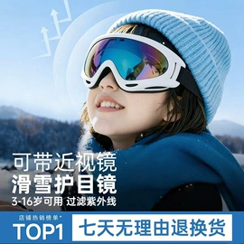 儿童读物;社科生活;四件套