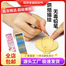 ���l�決ľ�|�U�P���L���Pɫ�عP������˪�����P����決���L