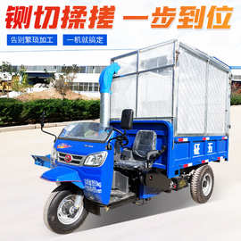 养殖场省工切草机牧草秸秆揉搓机图片 24马力柴油铡草机规格