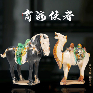 ��������ʽ�մ��R�[����ˇƷ��ʽ�͹ſ͏d�ҾӸߙn�bYƷ