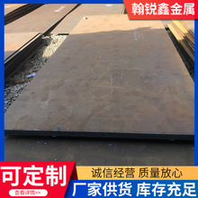 �����и�NM500��ĥ䓰� �Vɽ�Cе��NM500��ĥ�� �S�ҬF؛��ĥ䓰�