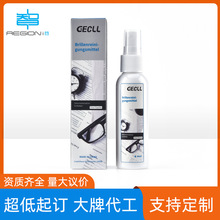 ���R��ϴҺ���I�RƬ�o�턩���F�����Rˮ�֙C��X��Ļ�����������b