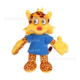 ��ͨ�ϻ�վ��ë�q���� �����ϻ���������ë�q��ż ���D����