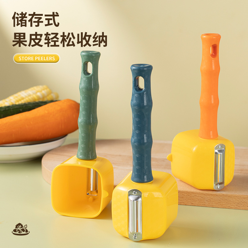 Multifunctional Melon Scooter with Cover and Storage Kitchen Peeler, Household Peeling Knife, Fruit Peeler Manufacturer Wholesale