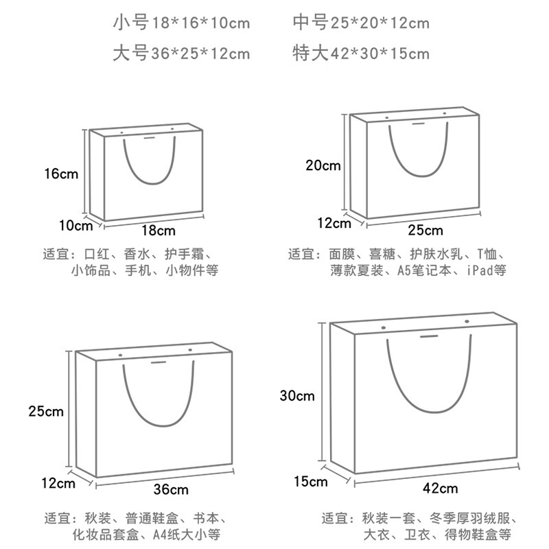 新しいシンプルなギフトバッグ、暖色のハンドバッグ、リボン付きギフト包装袋、ロゴを印刷できるギフトバッグ|undefined