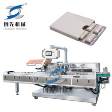 ݄ԄӰbCǱǝȫԄbЙCеCO