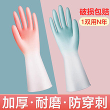 2˫ �𽺽�Ƥ�齺ˢ���ˮ���ó���ϴ������Ů�������ϴ��������