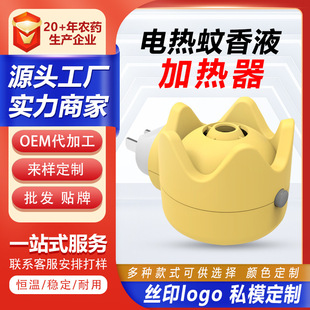 �S��늟�����Һ�ӟ���������������Һ�ðl��Ƭ�������a