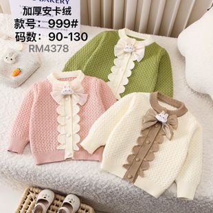 2023���¿���Ůͯë��ͯ�ļ����׿ɐ����eᘿ��_����ñ�n��ͯ�b