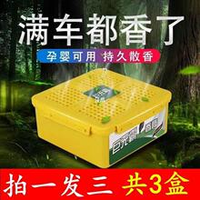 ܇�d��ˮ��܇��������Ʒ���w�־ÿ՚���������ζ��޹��ʽ�[��