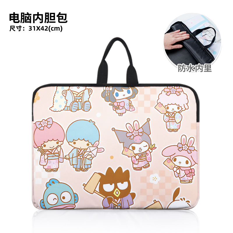 San Family Kimono Series Cute Cartoon-Themed Laptop Bag, Stain-Resistant and Splash-Proof Inner Liner Bag San Family Kimono Series Cute Cartoon-Themed Laptop Bag, Stain-Resistant and Splash-Proof Inner Liner Bag