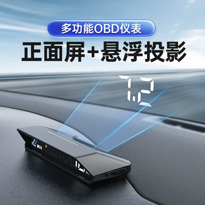 Temperature Transmission Oil Temperature – Vehicle HUD