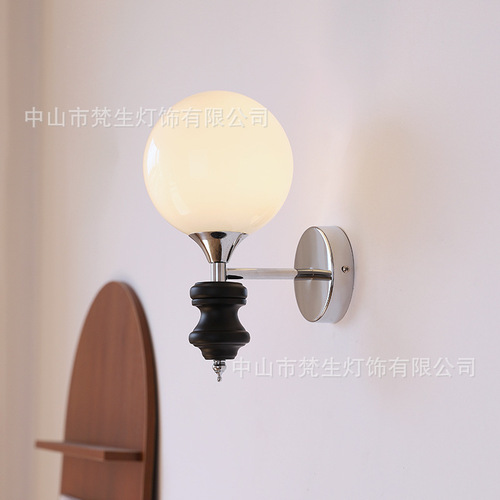 Modern French Vintage Bauhaus Wall Lamp for American Retro Living Room Decor, Bedside Lamp