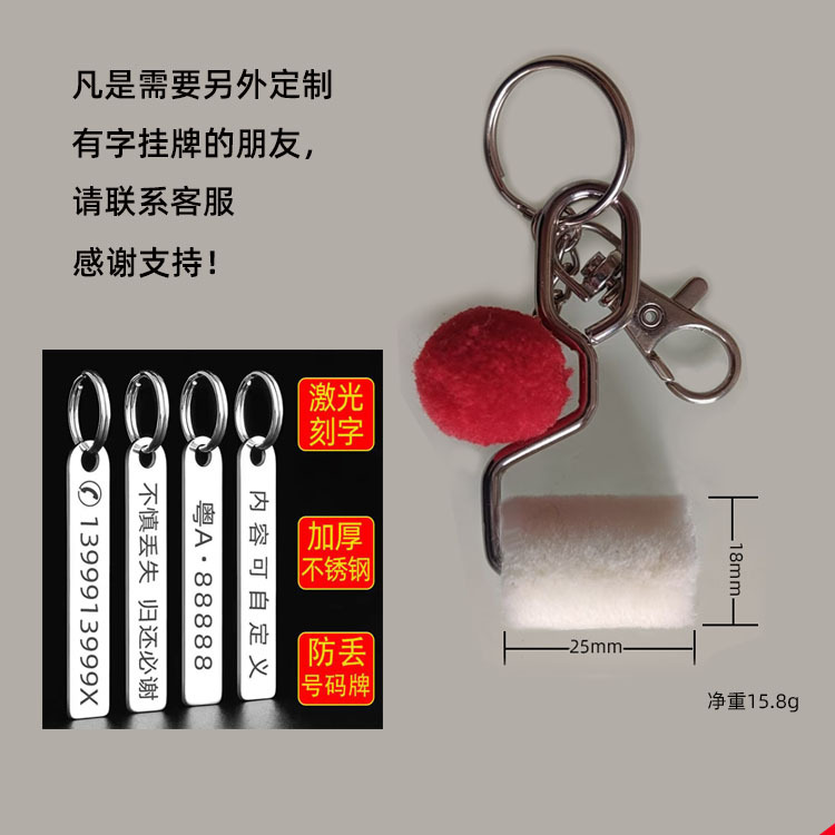 Ͳˢ125mmֹչˢСְԿ׹ҼСˢ