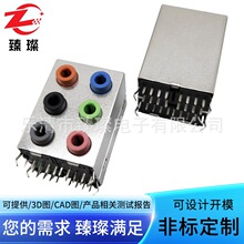 6孔ZC音频耳机音频组合连接器连体3.5耳机插座台式机电脑主板圆孔
