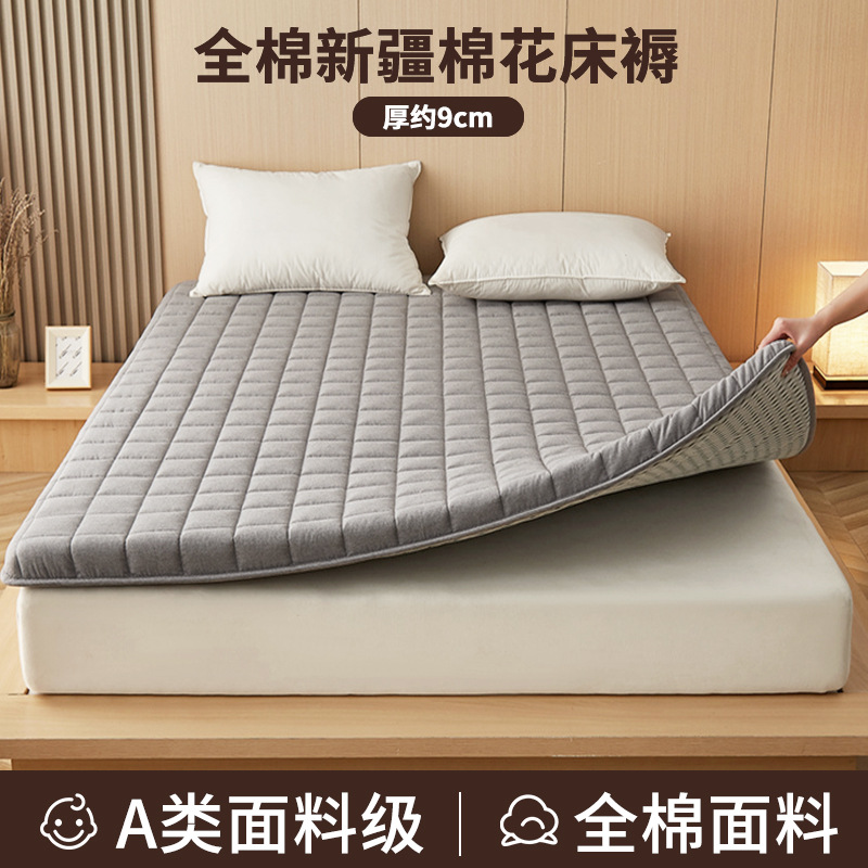 Xinjiang colchón de algodón cubierta tapizado 180x200 dormitorio en casa dormitorio estudiante alquiler individual dedicado