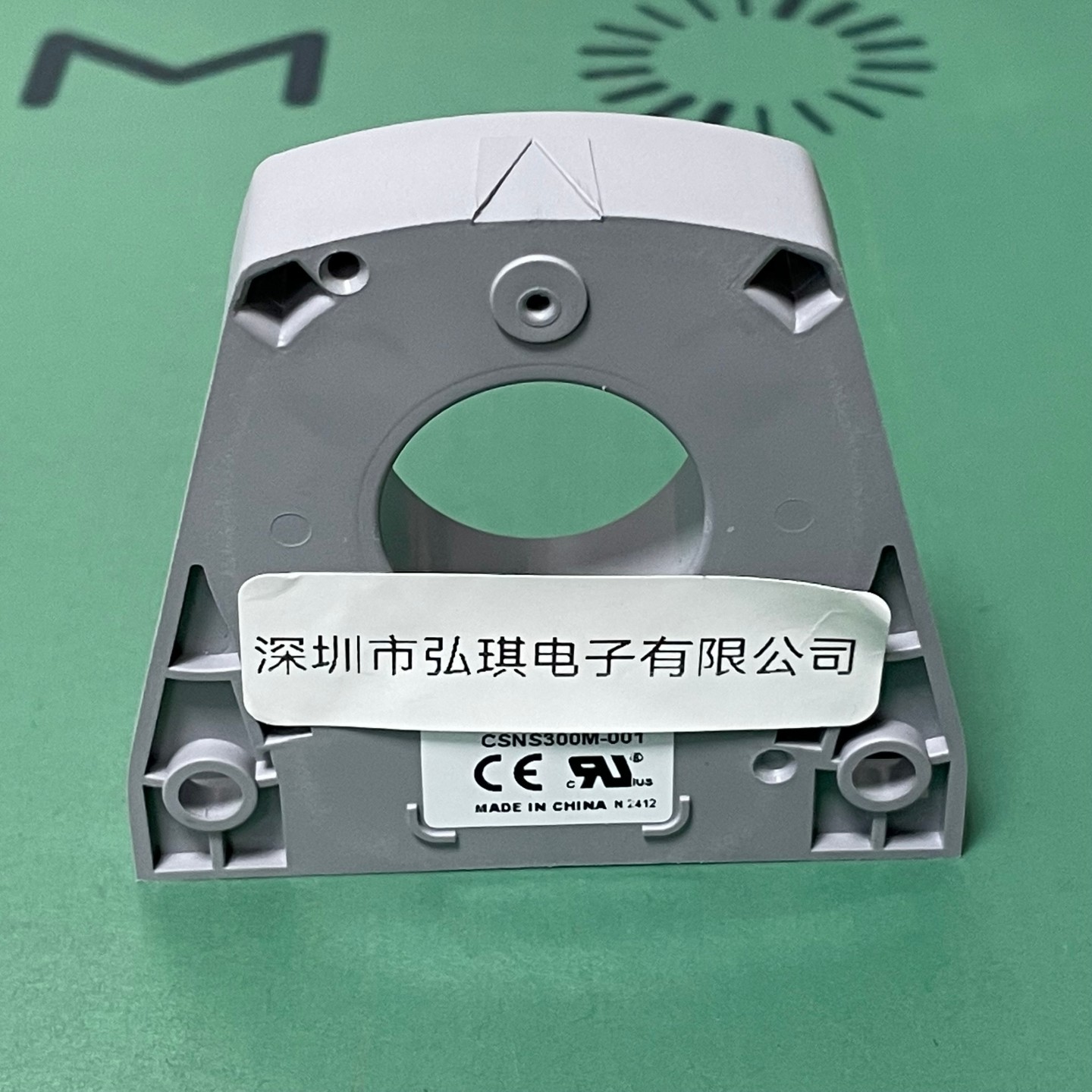 CSNS300M-001电流传感器