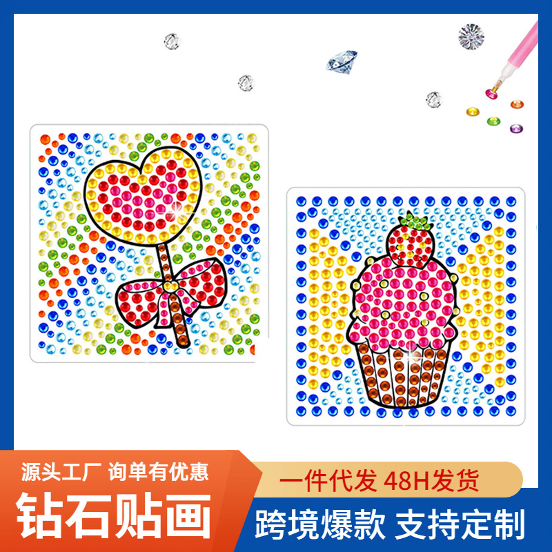 Venta caliente de dibujos animados pastel diamante pintura libre pegatinas DIY ladrillo pintura hecha a mano pegatinas ventana cristal brillante diamante caliente venta