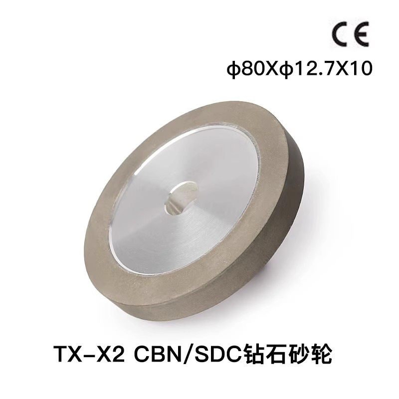 Taisheng inteligente perforación de molienda de toda la serie de molienda de Taiwan más larga vida útil
