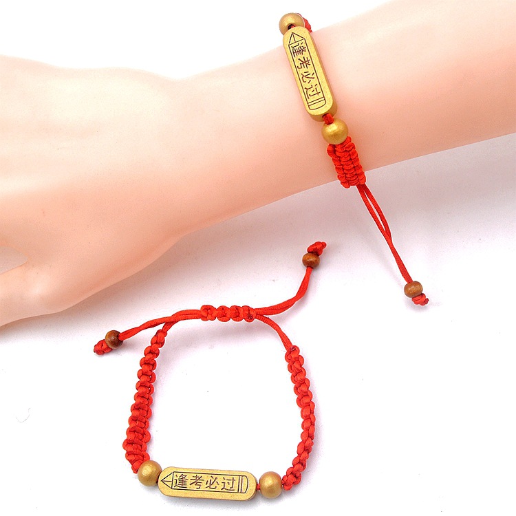 Золотой тест (1)