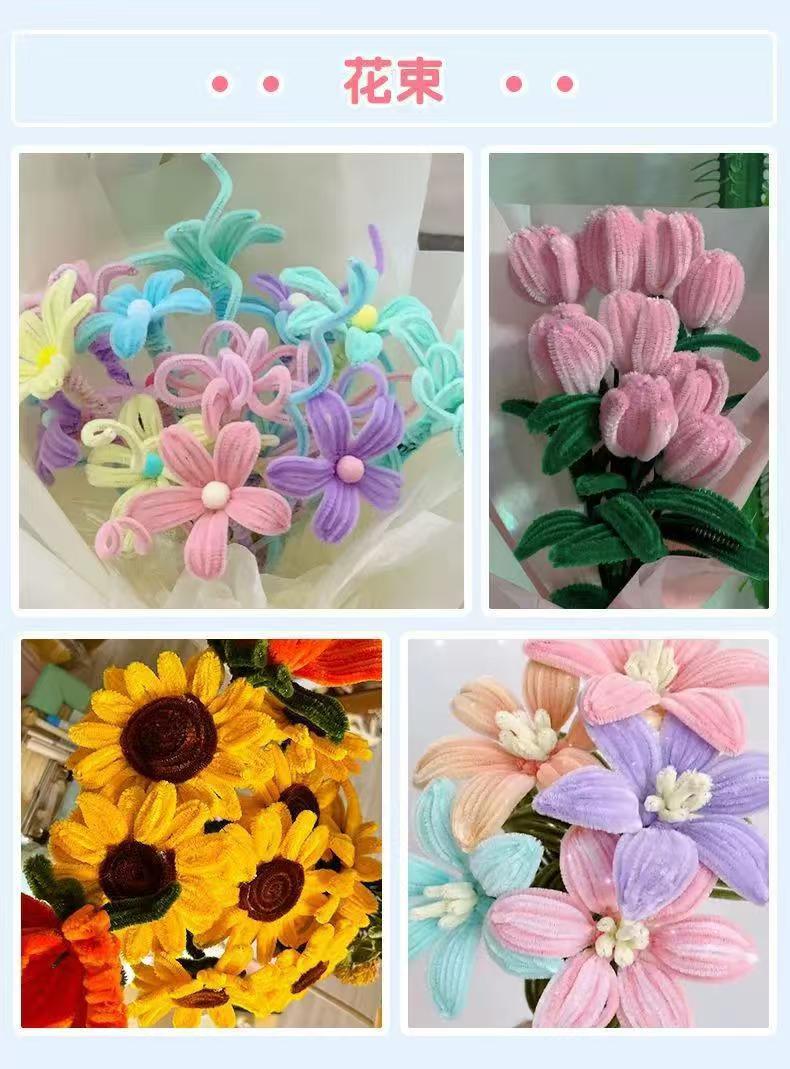 微信图片_20241120145241