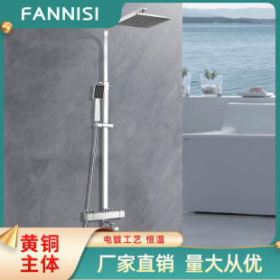 ��ԡ�������b�S�~���w�젝ʽ�����lԡ��ϴ���ˮ���a�����ꇊ�^