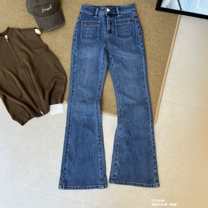 Turkish wash! MY1068 American-style retro slim-fit flared jeans for women, new for autumn and winter 2026 Turkish wash! MY1068 American-style retro slim-fit flared jeans for women, new for autumn and winter 2026