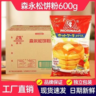 �ձ��M��ɭ��ԭζ���600g��ʽ�A����u���Ѓ�ͯ��ͺ決�A���