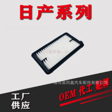 m22܎e-POWERȫpro1.2՚Vо16546-6LS0A